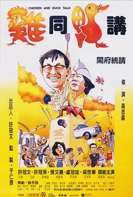 一区欧美